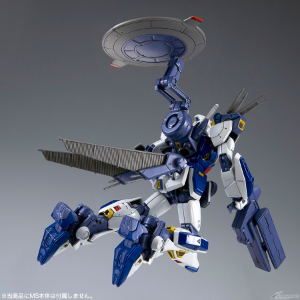 MG 1/100 ガンダムF90用 ミッションパック Eタイプ&Sタイプ(F90 A to Z PROJECT)