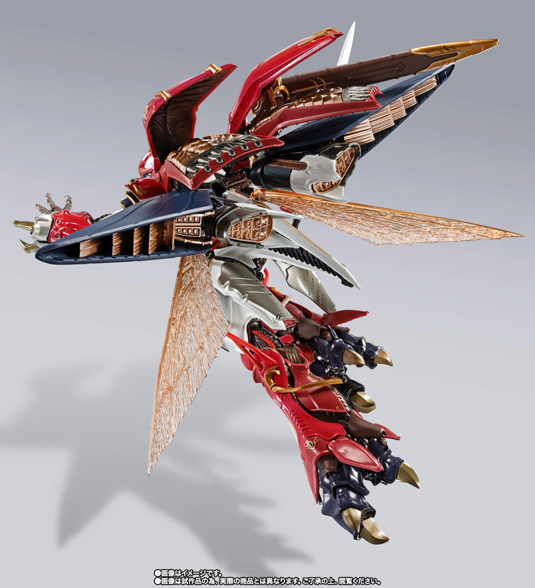 METAL BUILD DRAGON SCALE ヴェルビン(ナの国近衛騎士団長仕様)