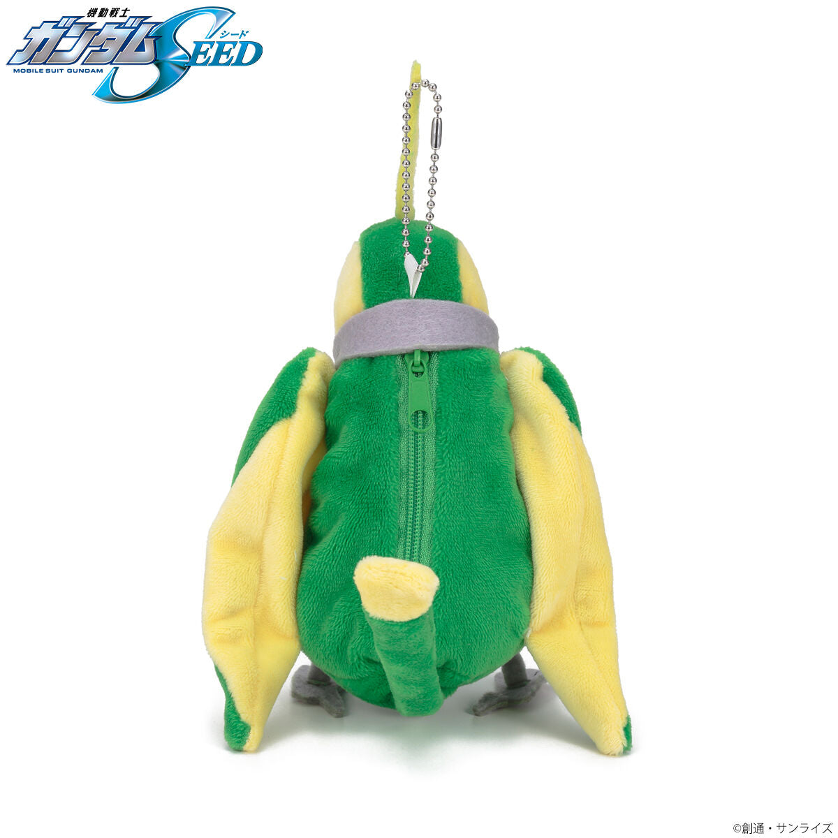 機動戦士ガンダムSEED トリィ マスコットポーチ Mobile Suit Gundam SEED Birdy Plushie 多莉