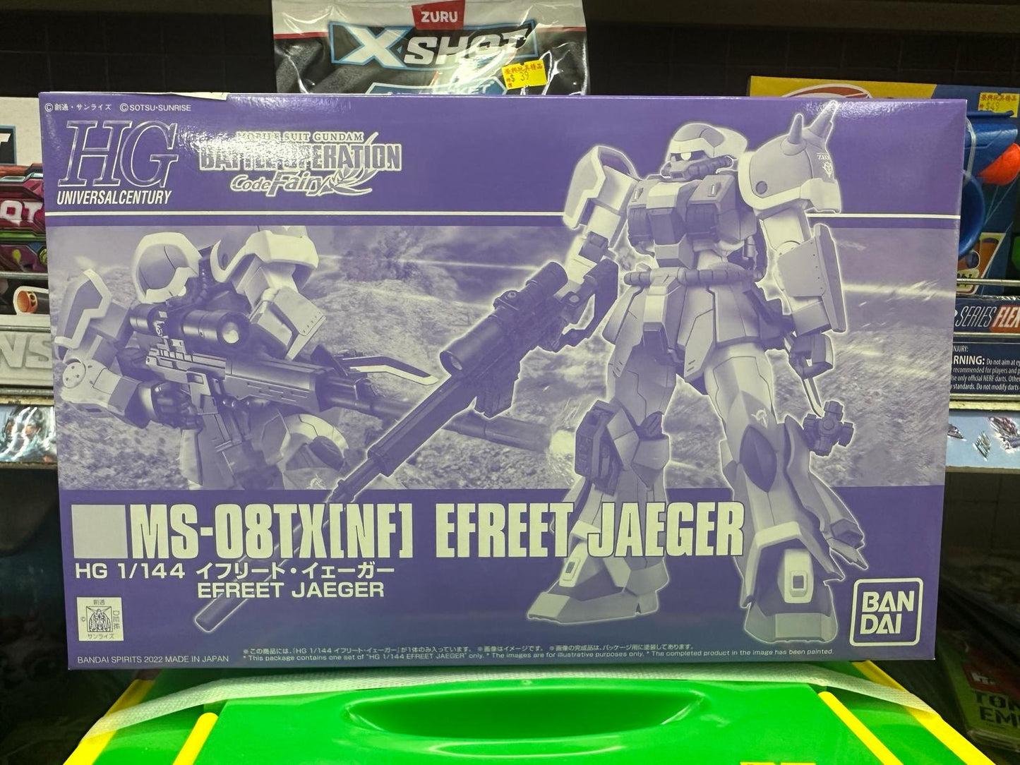 HG 1/144 EFREET JAEGER