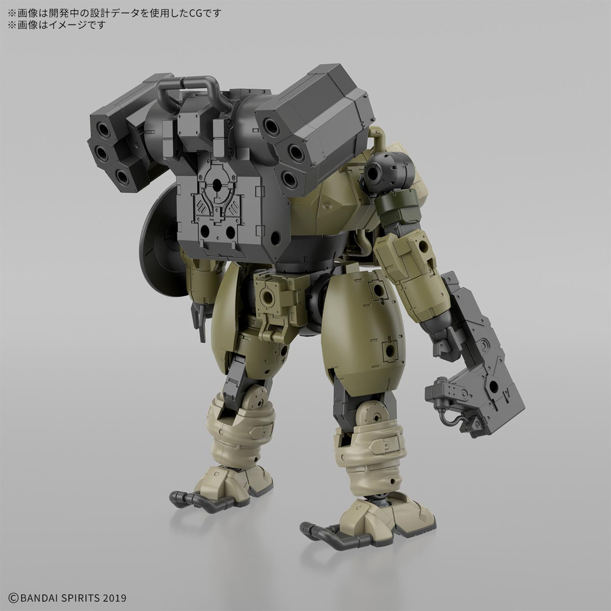 30MM 1/144 bEXM-6 ラウンドノヴァI (未發售Coming Soon🛎️)