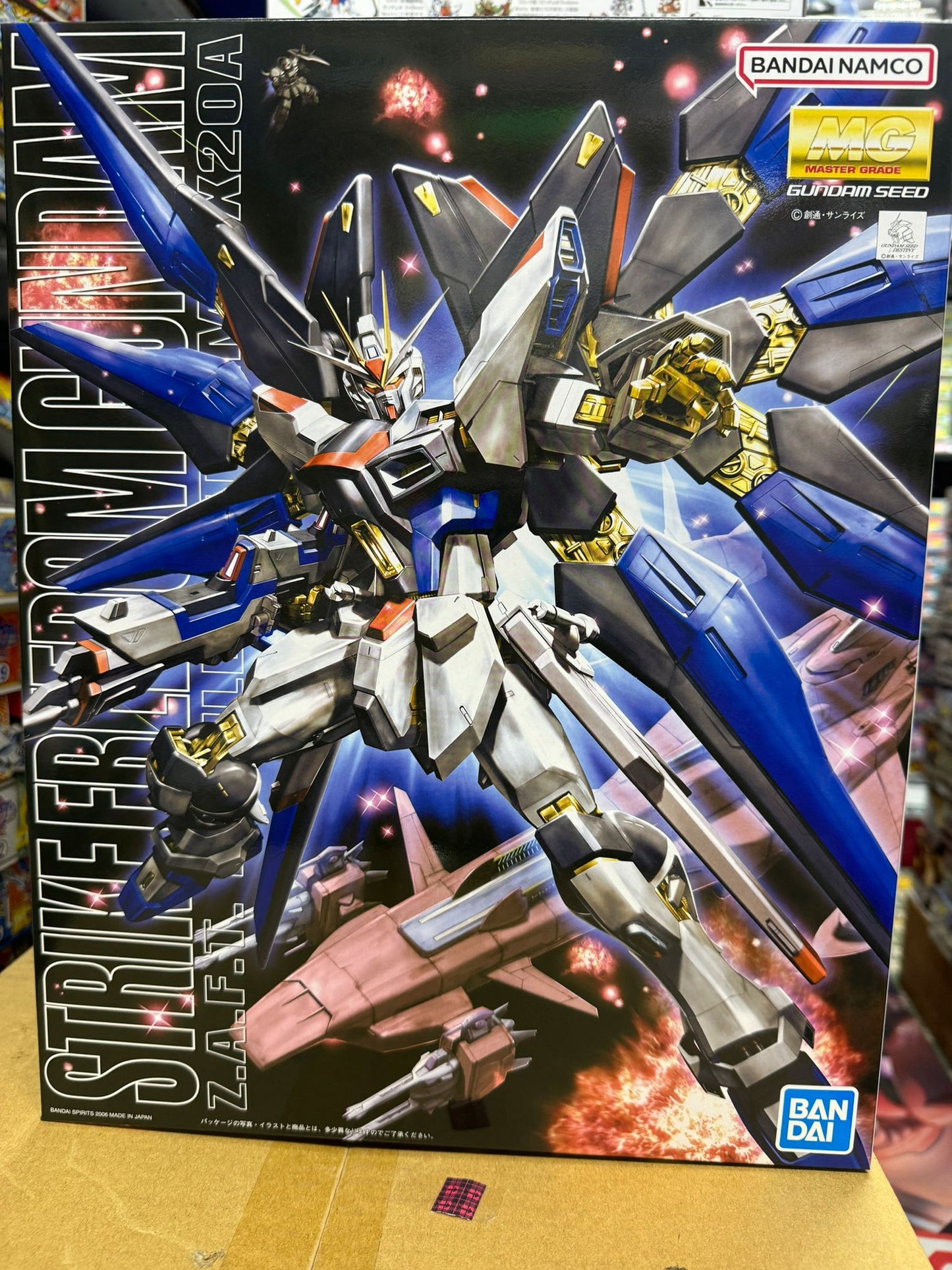 MG 1/100 Assault Freedom Gundam