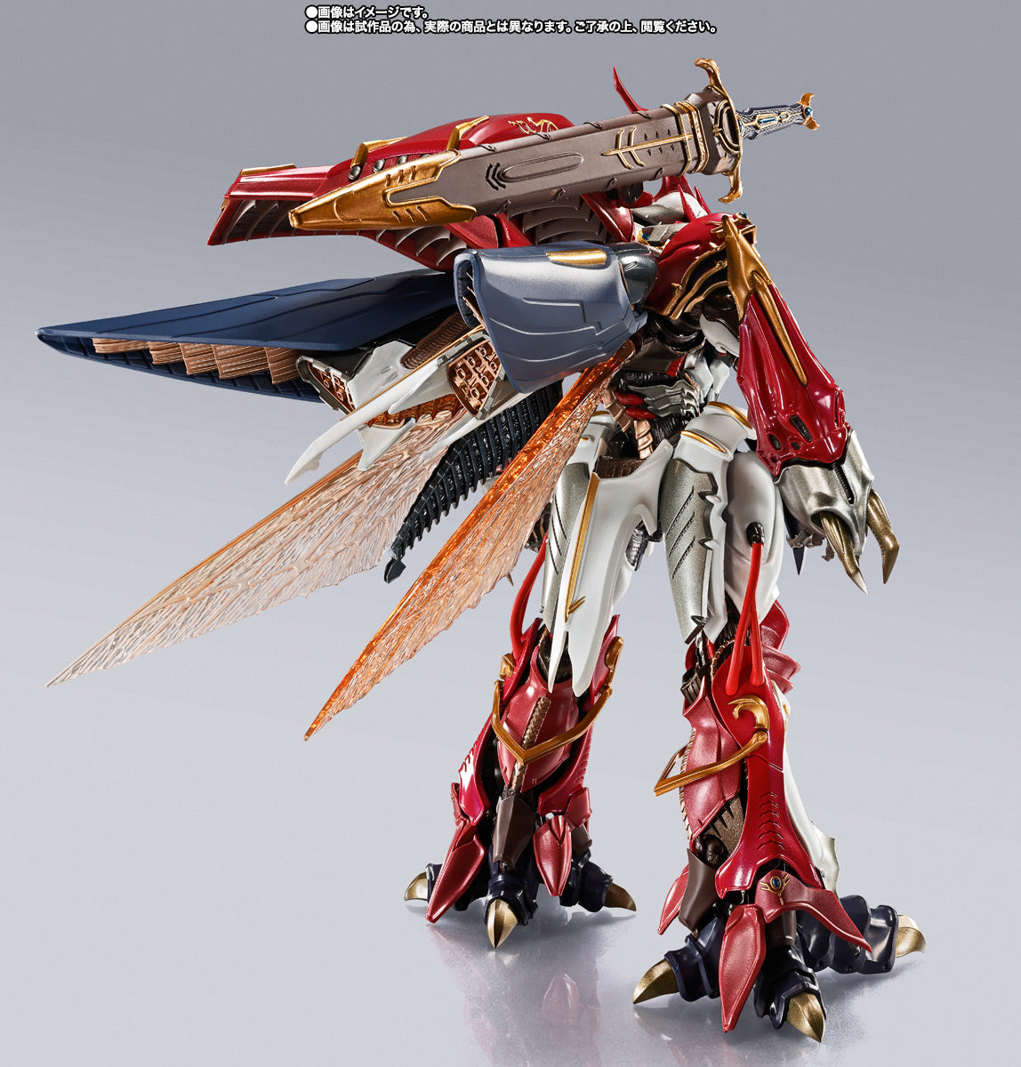METAL BUILD DRAGON SCALE ヴェルビン(ナの国近衛騎士団長仕様)