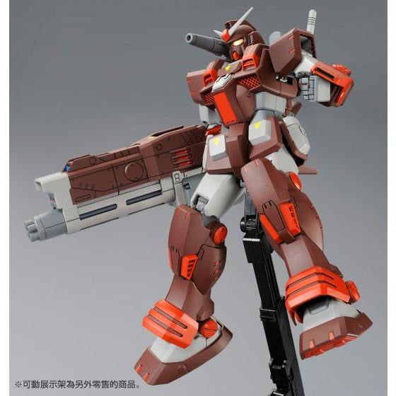MG 1/100 FA-78-2 ヘビー・ガンダム HEAVY GUNDAM