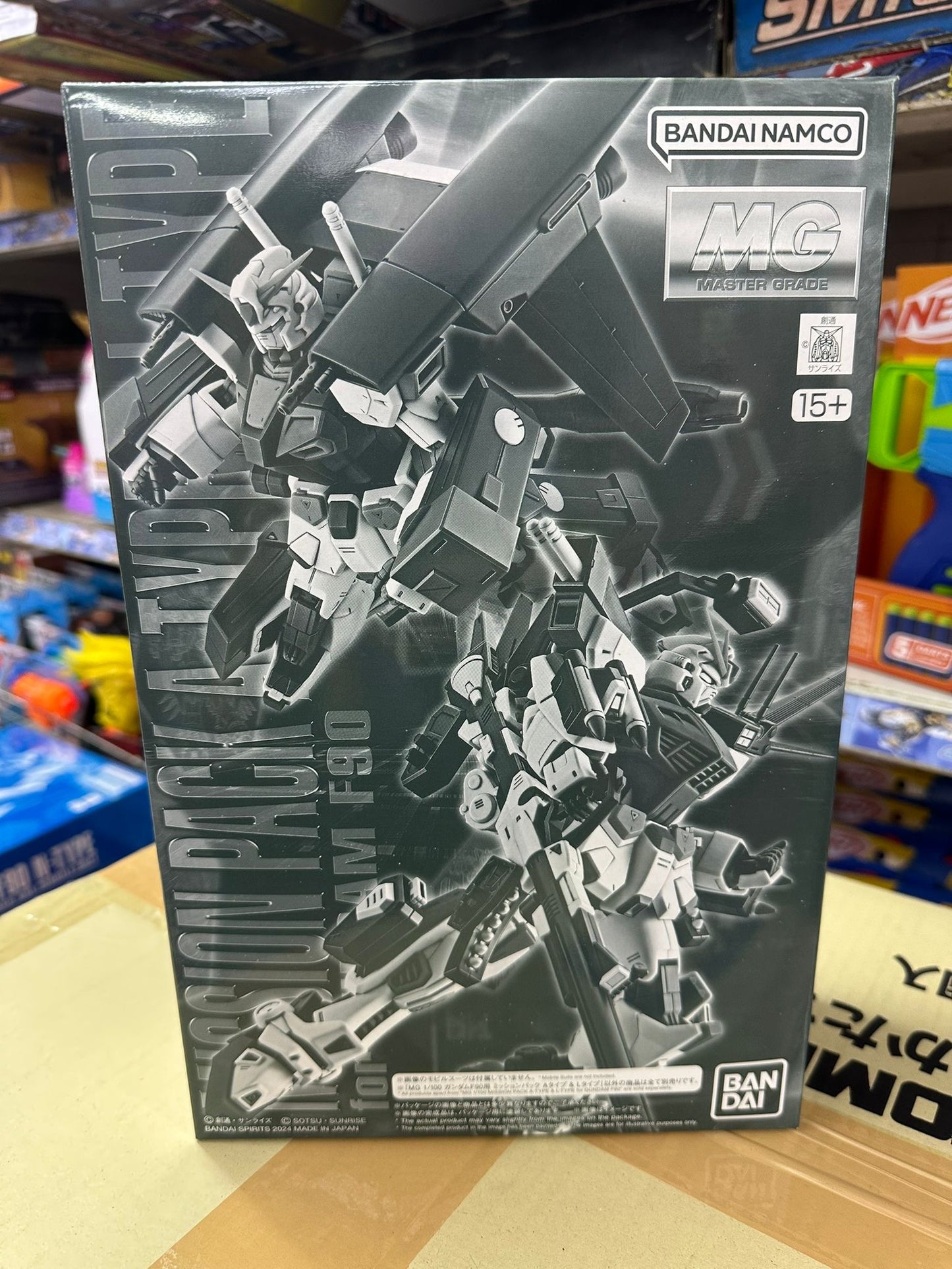MG 1/100 ガンダムF90用 ミッションパック Aタイプ&Lタイプ(F90 A to Z PROJECT)