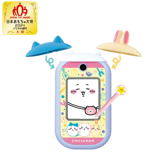 日本 Chiikawa Tamagotchi 他媽哥池智能手機