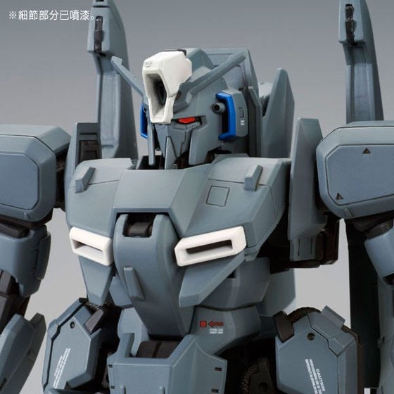 【高達模型感謝祭2.0】 MG 1/100 ゼータプラス(ユニコーンVer.) ZETAplus(UNICORN Ver.)