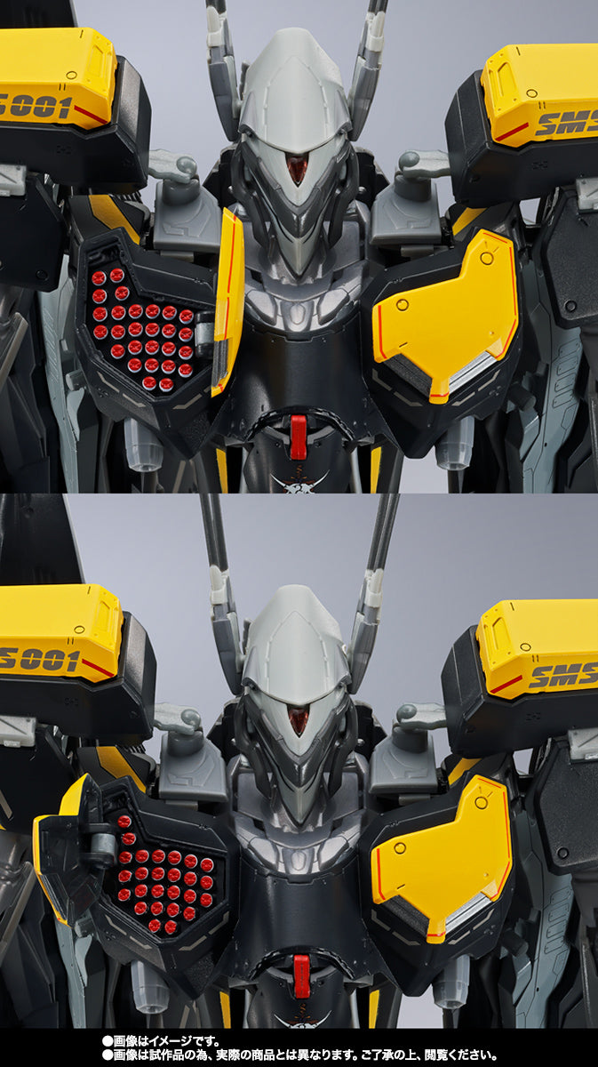 【限定】DX超合金 VF-25S アーマードメサイアバルキリー (オズマ・リー機)リバイバルVer.