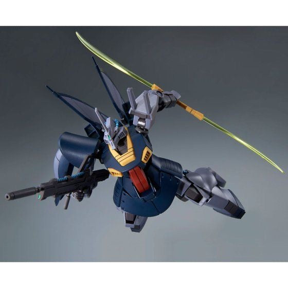 HG 1/144 ディジェ(ナラティブVer.)DIJEH (NARRATIVE Ver.)