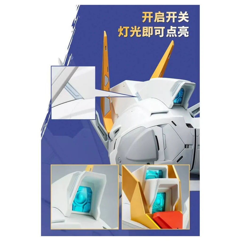 Bandai Namco BN HEAD Collection PVC 模型 - 飛昇自由高達《機動戰士高達SEED FREEDOM》