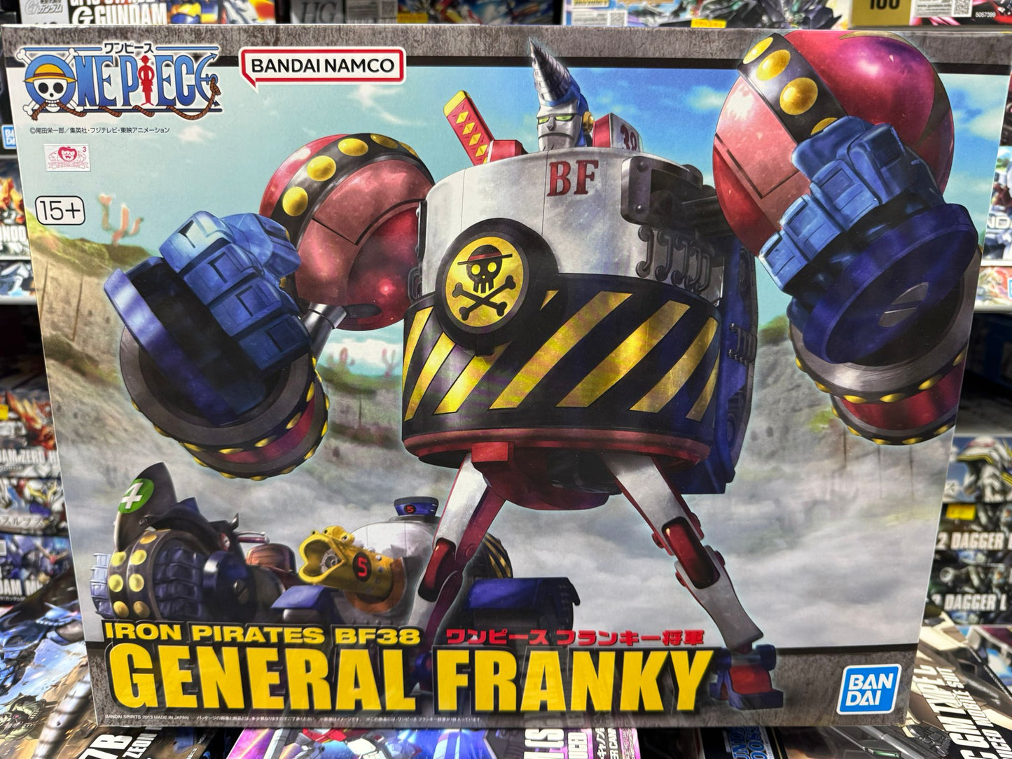 海賊王 One Piece GRAND SHIP COLLECTION 芬奇大將軍