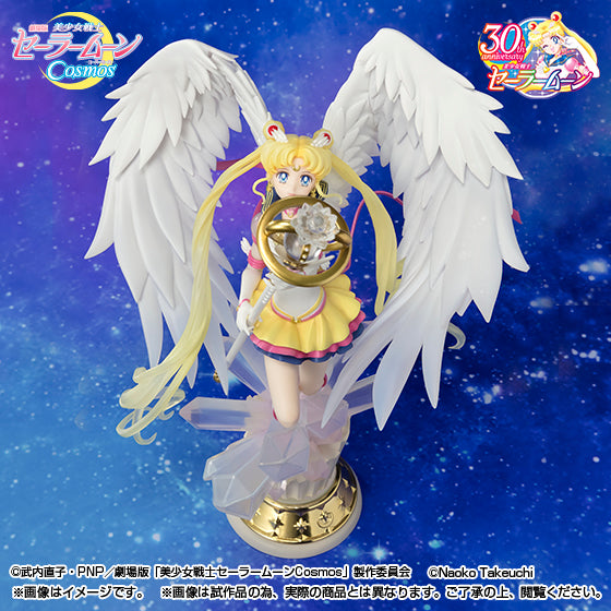Figuarts Zero chouette エターナルセーラームーン Darkness calls to light, and light, summons darkness 美少女戦士セーラームーンCosmos 月野兔