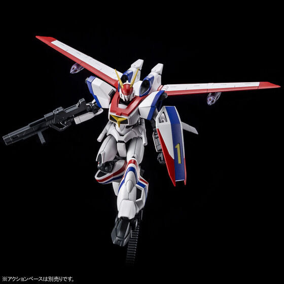 HG 1/144 ドラグナー1 リフター1装備タイプ DRAGONAR-1 PLUS LIFTER-1