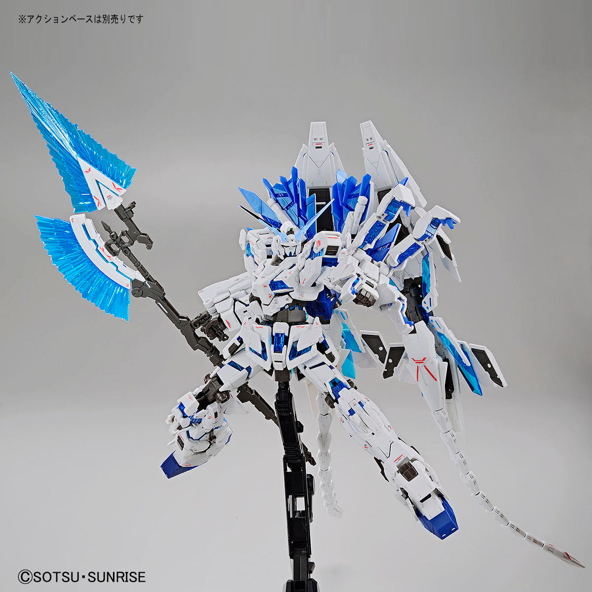 RG 1/144 ガンダムベース限定 ユニコーンガンダム ペルフェクティビリティ
完美獨角獸