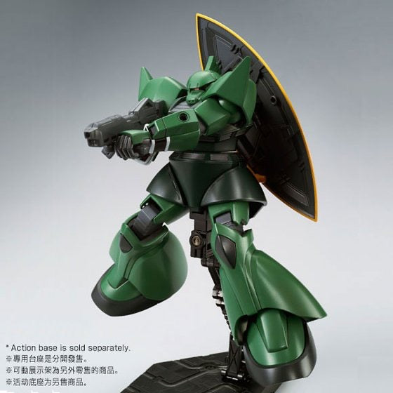 Premium Bandai HG 1/144 GELGOOG(UNICORN Ver.)格魯古古