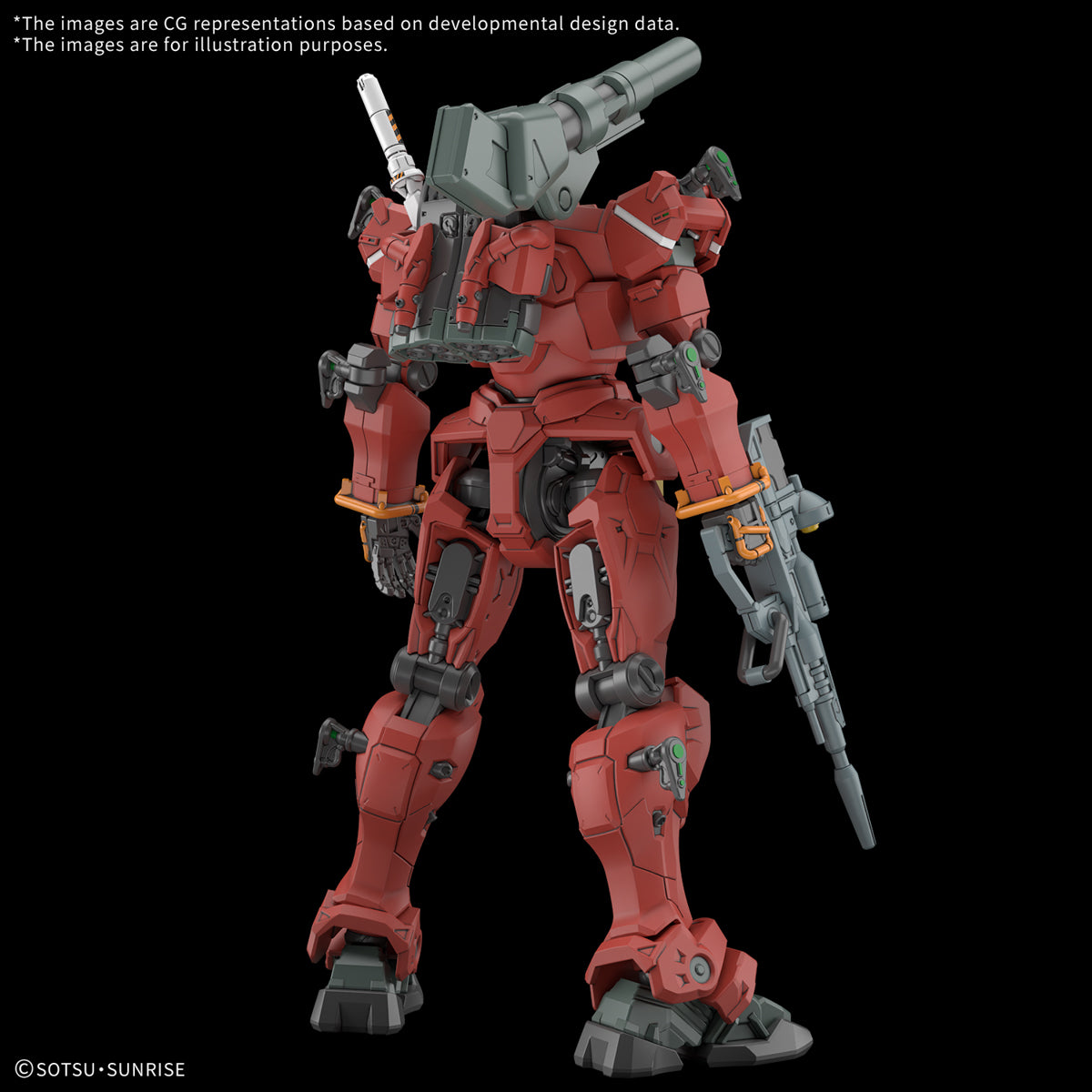 HG 1/144 輕鐳射大炮