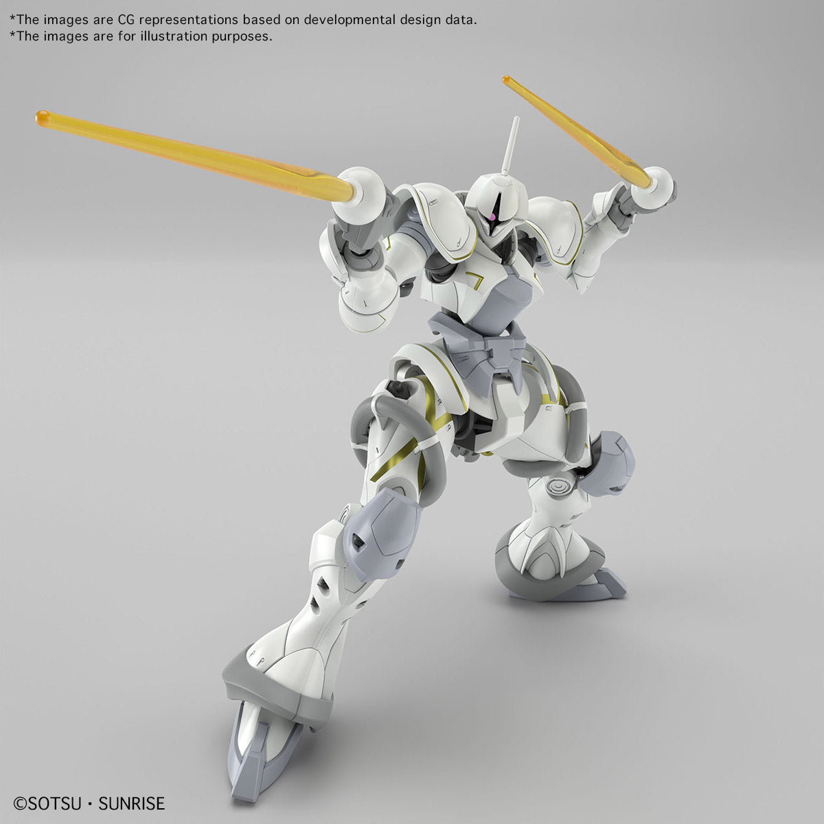 HG 1/144 艾古沙貝専用強人(白瓷矛装備)