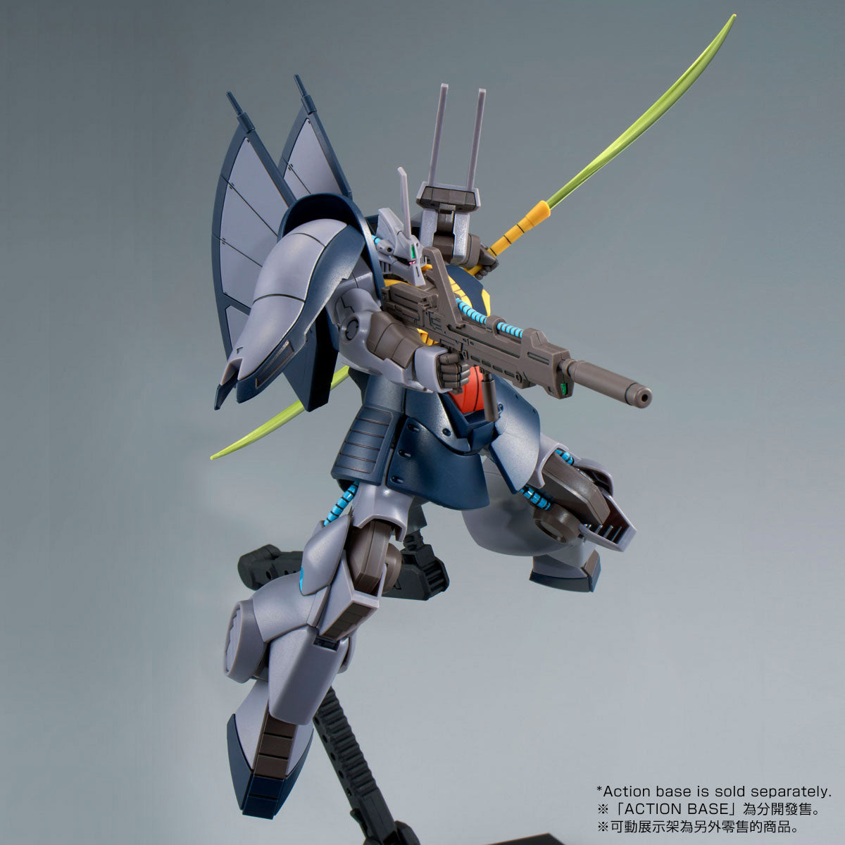 HG 1/144 ディジェ(ナラティブVer.)DIJEH (NARRATIVE Ver.)