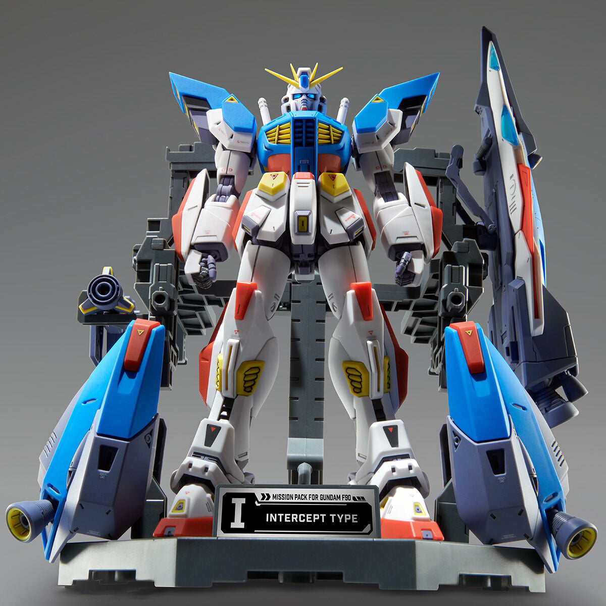 MG 1/100 ガンダムF90用 ミッションパック 専用ハンガー 2個セット(F90 A to Z PROJECT)