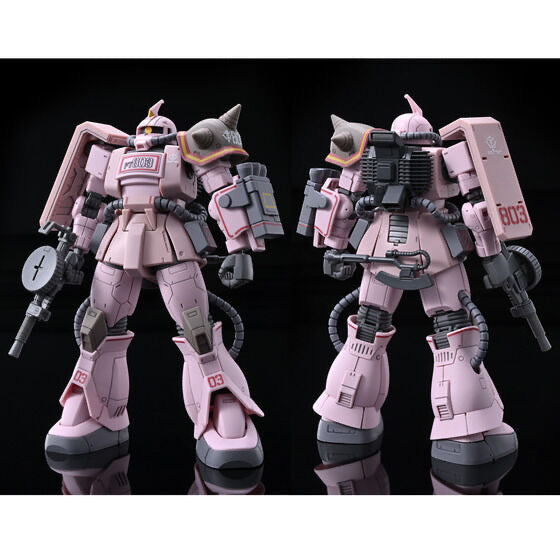 HG 1/144 ザク・デザートタイプ ピンクパンサー隊機 ZAKU DESERT TYPE PINK PANTHER FORCES