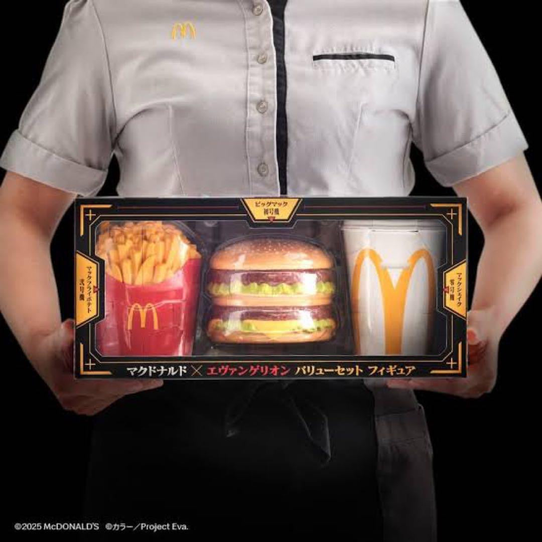 【紀念限定商品】マクドナルド エヴァンゲリオン “奇跡の変形” 麥當勞X EVA福音戰士
