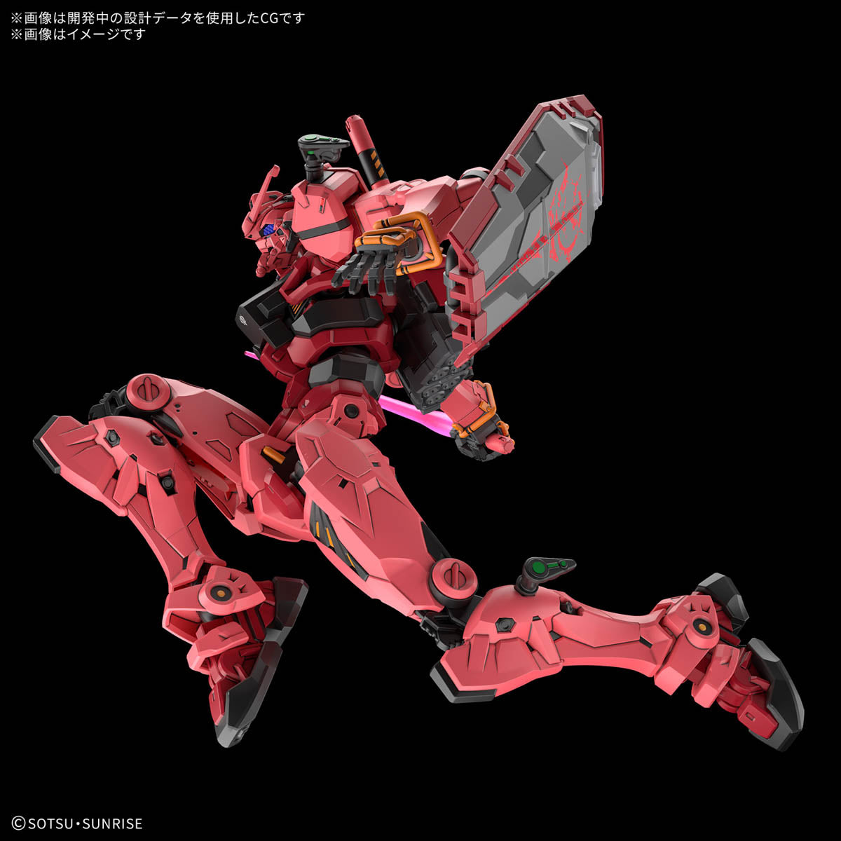 HG 1/144 赤いガンダム 紅色高達