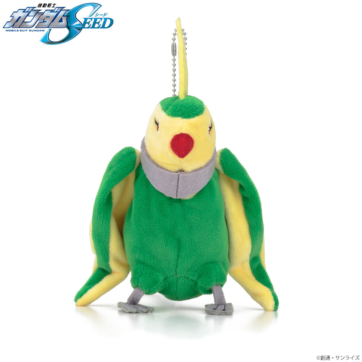機動戦士ガンダムSEED トリィ マスコットポーチ Mobile Suit Gundam SEED Birdy Plushie 多莉