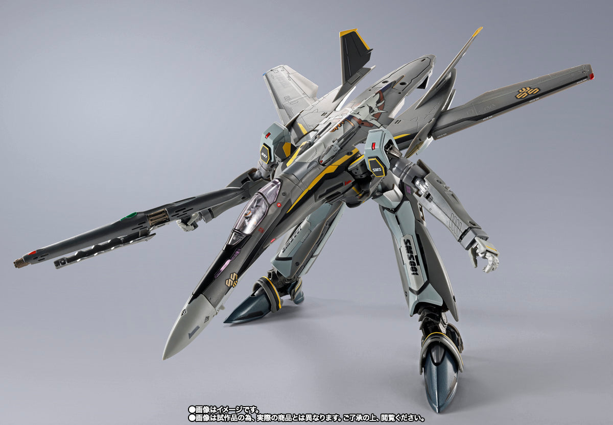 【限定】DX超合金 VF-25S アーマードメサイアバルキリー (オズマ・リー機)リバイバルVer.