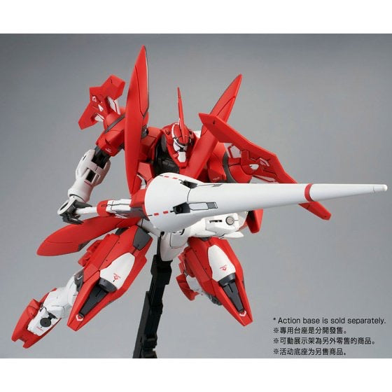MG 1/100 アドヴァンスドジンクス(デボラ機)DEBORAH’S ADVANCED GN-X