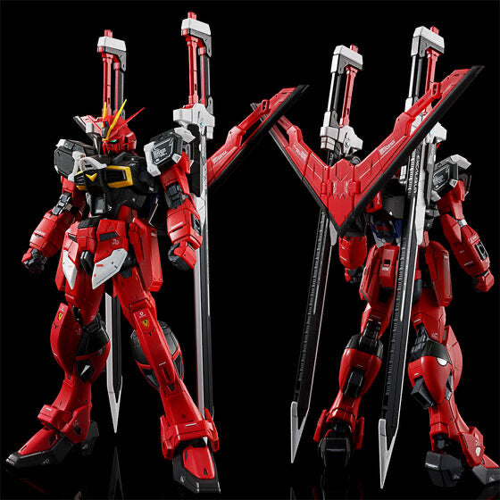RG 1/144 ソードインパルスガンダムSpecII SWORD IMPULSE GUNDAM SpecII