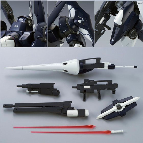 MG 1/100 MG 1/100 アドヴァンスドジンクス ADVANCED GN-X