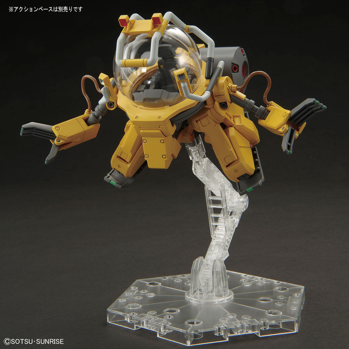 HGUC 1/144 ガンダムベース限定 TOLRO-800 -トロハチ- Gundam Base Limited Edition 特洛八 工程機