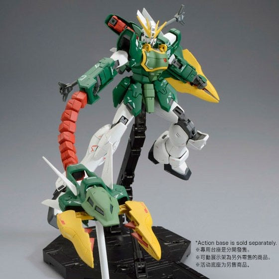 MG 1/100 アルトロンガンダム EW ALTRON
