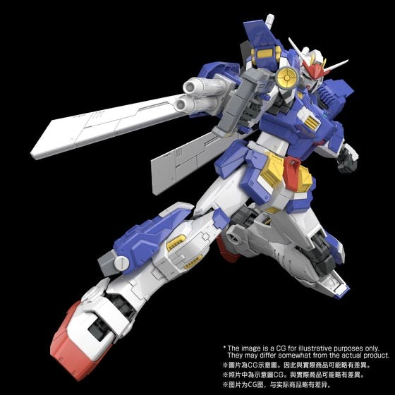 MG 1/100 ガンダムストームブリンガー GUNDAM STORMBRINGER