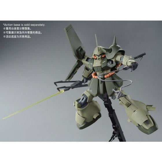 MG 1/100 マラサイ(ユニコーンカラーVer.)MARASAI (Gundam Unicorn ver.)
