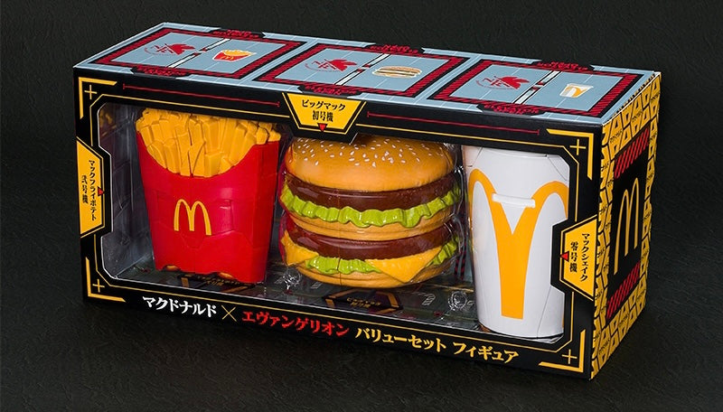 【紀念限定商品】マクドナルド エヴァンゲリオン “奇跡の変形” 麥當勞X EVA福音戰士
