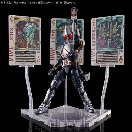 Figure-rise 標準系列 仮面ライダーブレイド 幪面超人 劍 特效部件套裝