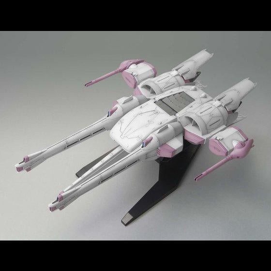 HG 1/144 ミーティアユニット MA-X200 流星號 組件 METEOR UNIT【RG對應】