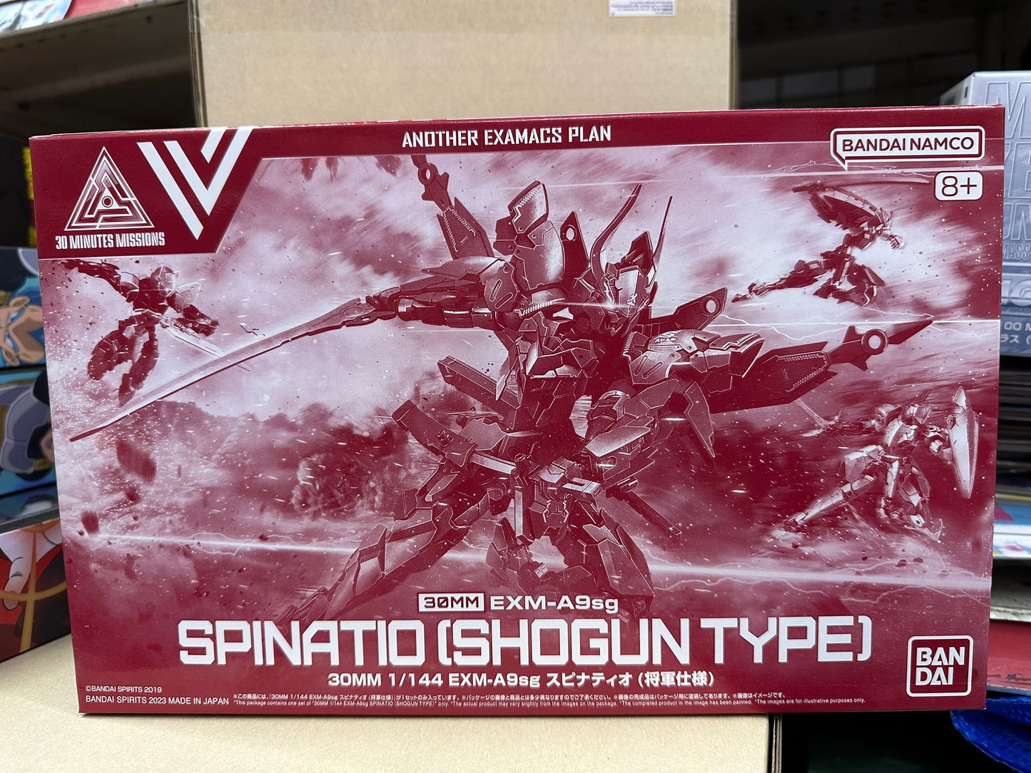 30MM 1/144 EXM-A9sg スピナティオ (将軍仕様)
