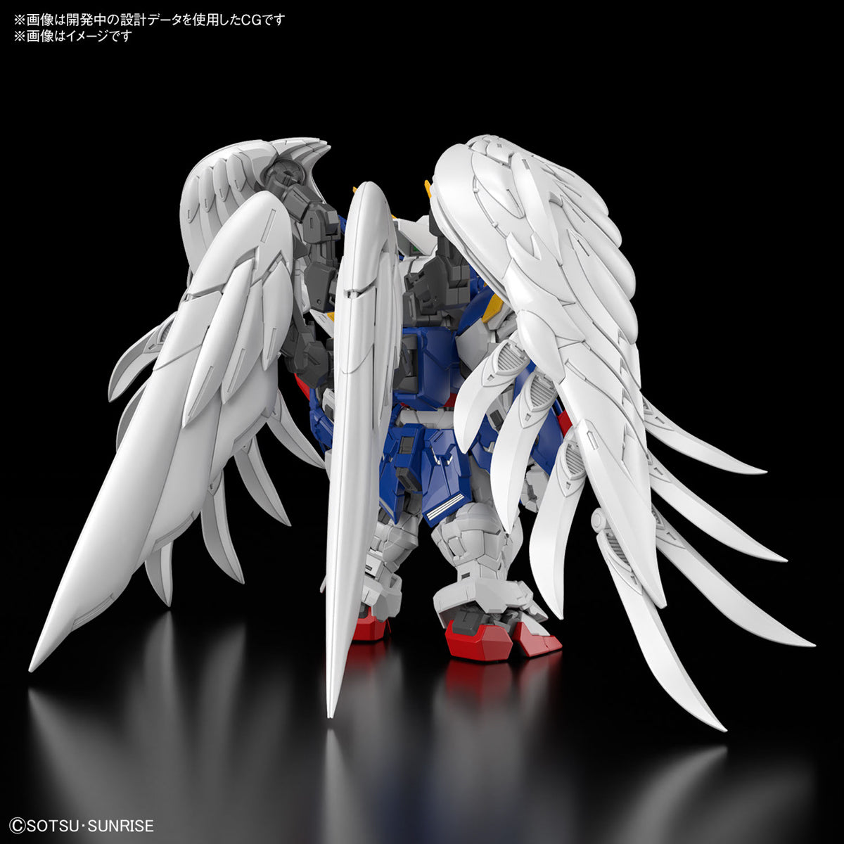 MGSD ウイングガンダムゼロ EW 飛翼高達零式EW