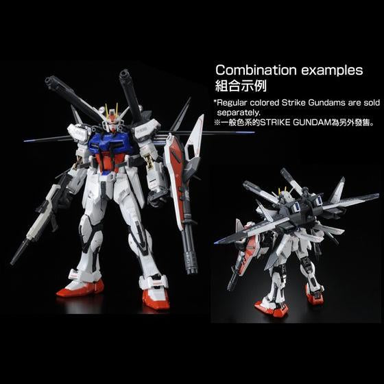 RG 1/144 STRIKE ROUGE + HG 1/144 I.W.S.P. 【PB Showroom 限量再販!】