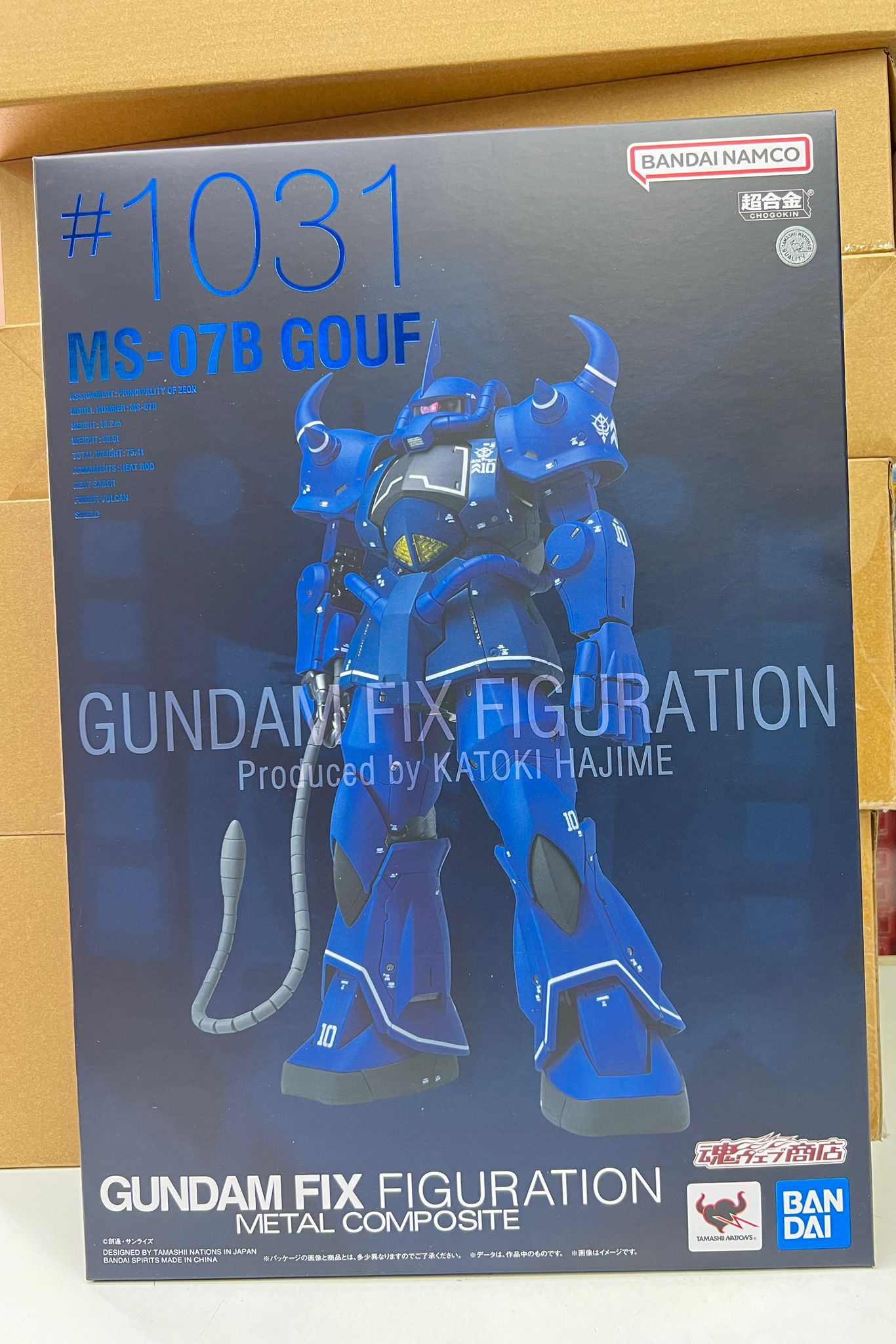 Gundam Fix Figuration Metal Composite MS-07B Gouf 老虎