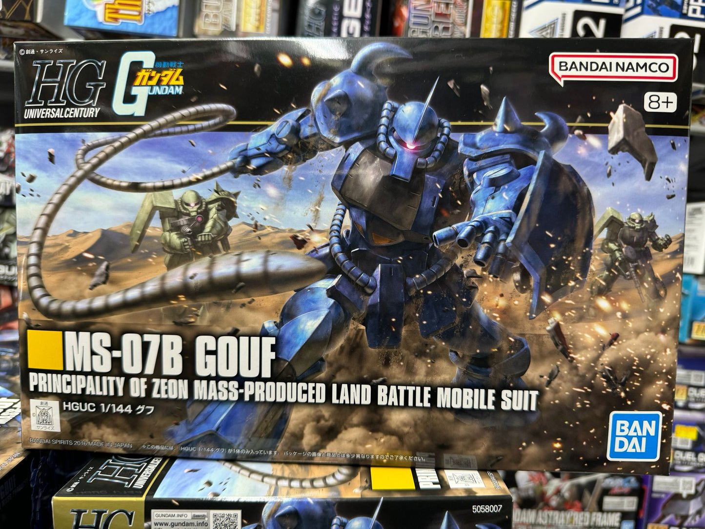 HGUC 1/144 老虎 (REVIVE)