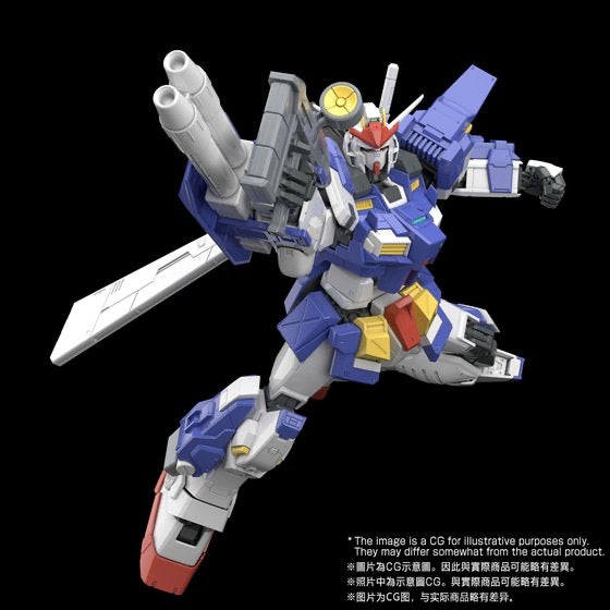 MG 1/100 ガンダムストームブリンガー GUNDAM STORMBRINGER