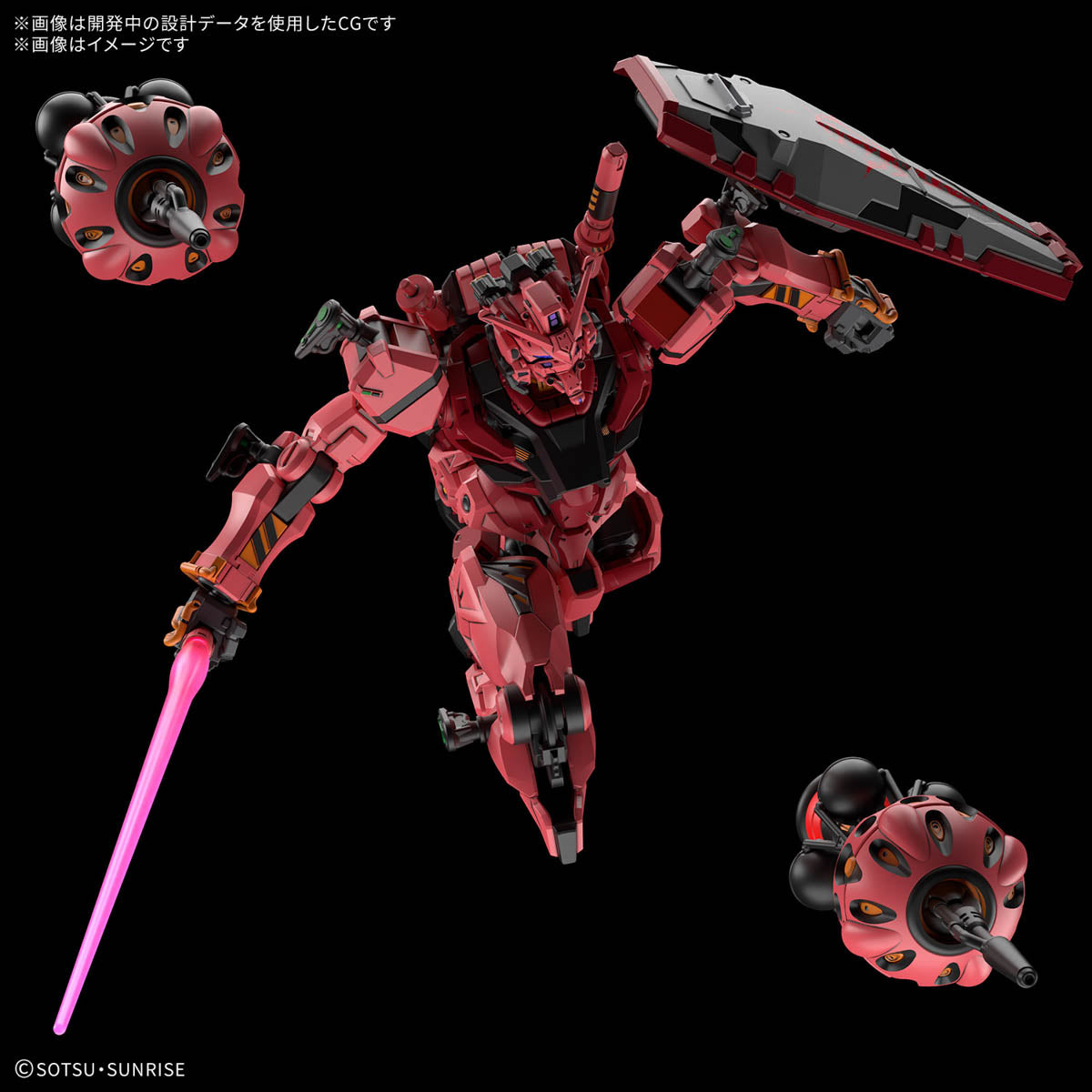 HG 1/144 赤いガンダム 紅色高達