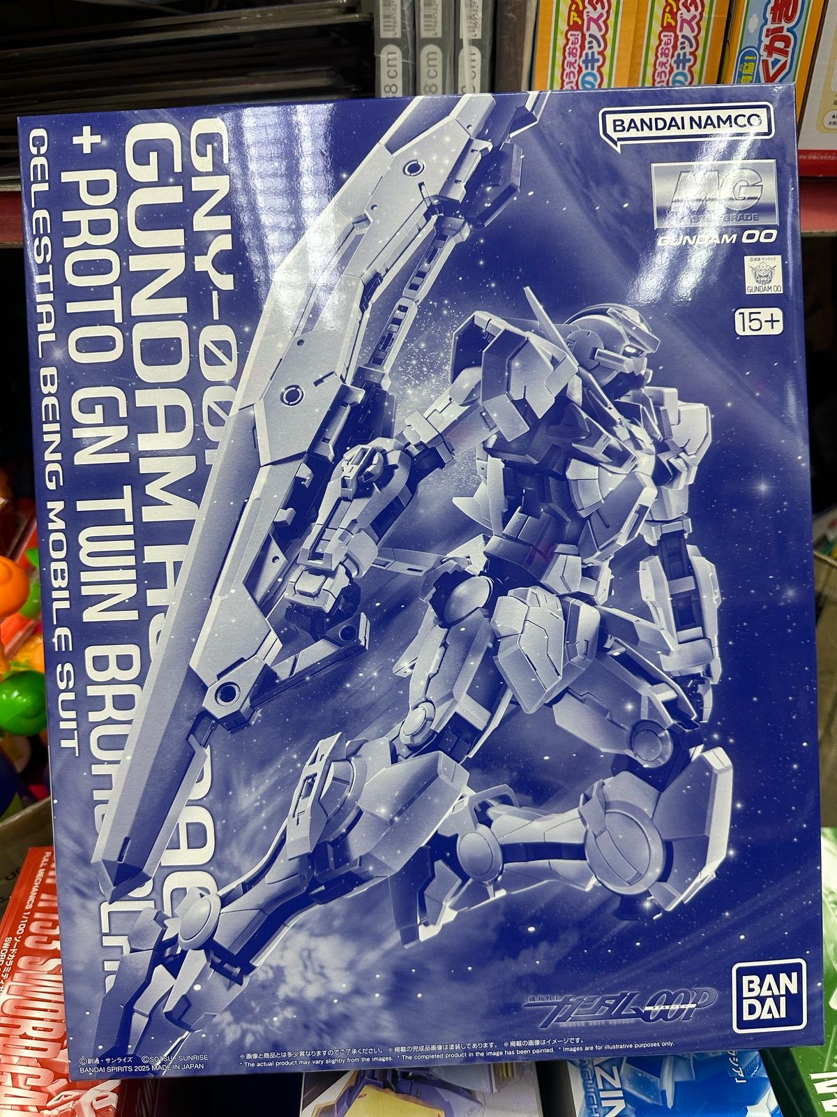 MG 1/100 GUNDAM ASTRAEA + PROTO GN TWIN BROAD BLADE