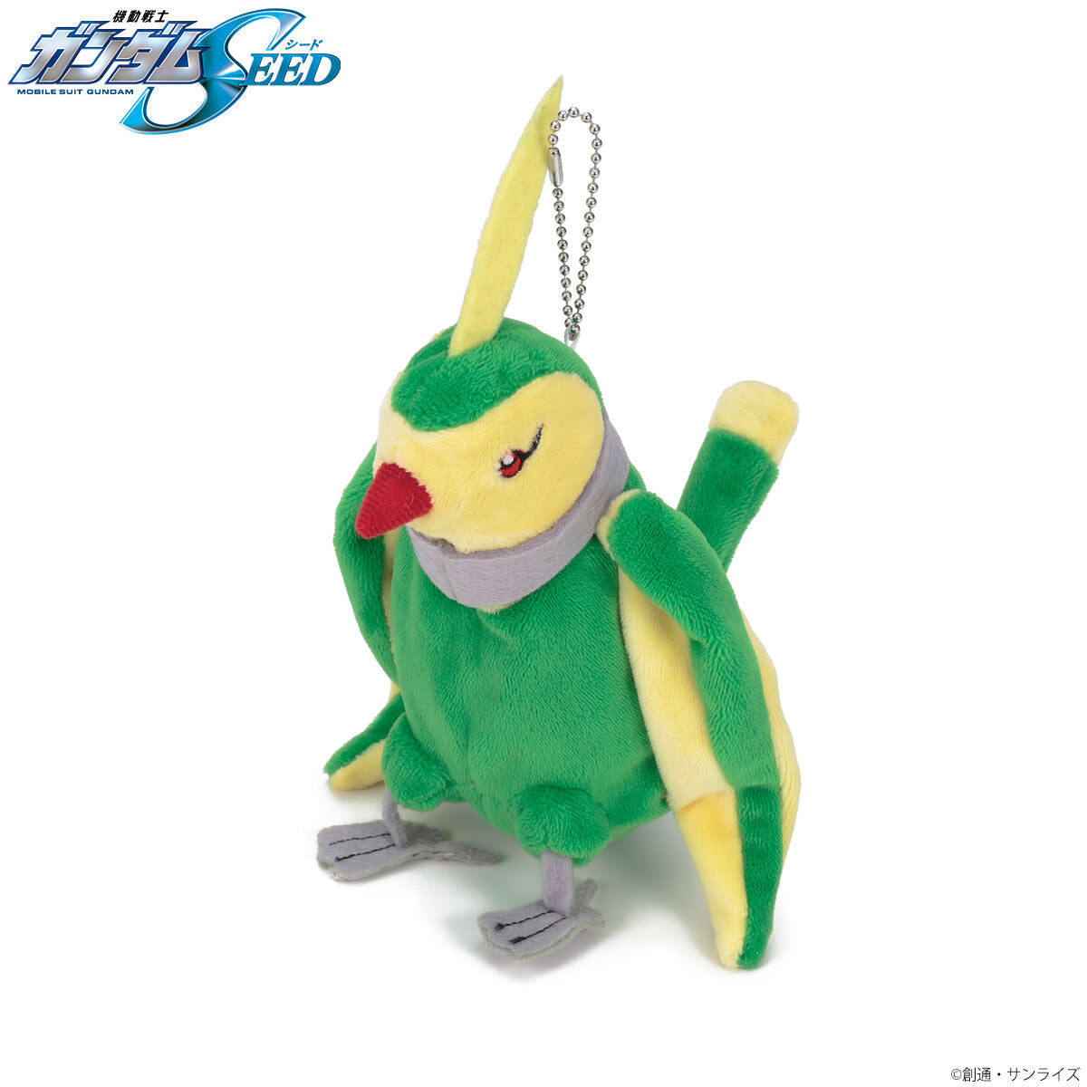 機動戦士ガンダムSEED トリィ マスコットポーチ Mobile Suit Gundam SEED Birdy Plushie 多莉