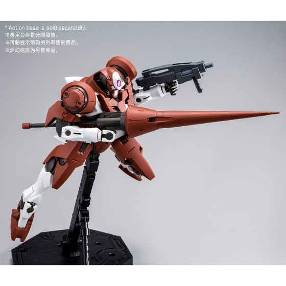 MG 1/100 ジンクスIII (アロウズ型)GN-X III (A-LAWS TYPE)
