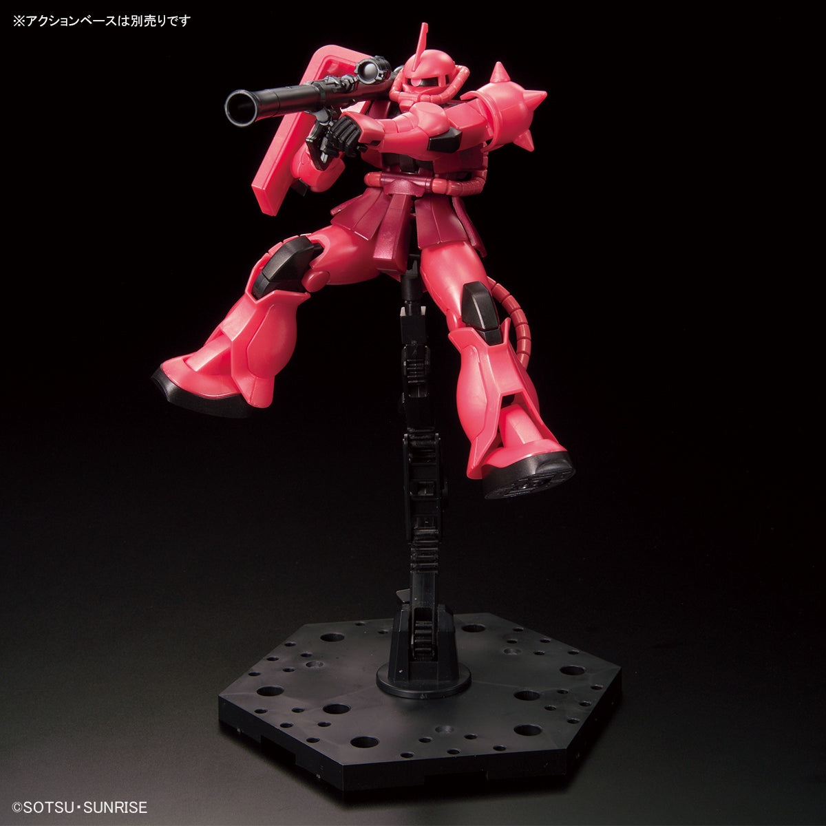 HGUC 1/144 高達基地限定 MS-06S 渣古 II (金屬配色)