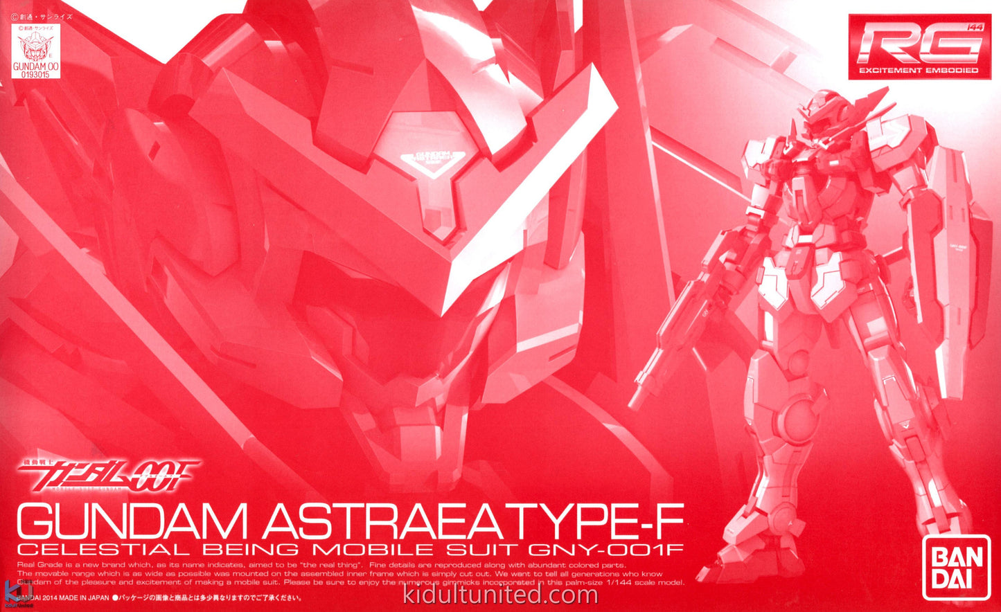 RG 1/144 ガンダムアストレア タイプ-F Astraea Type-F 正義女神
